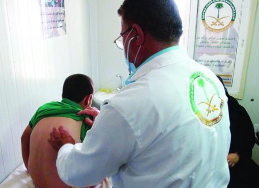 Penanganan di Klinik Arab Saudi untuk warga pengungsi Suriah di kamp Zaatari, Jordan.(Foto: Arab News)