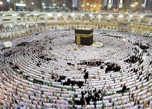 Masjidil Haram Makkah. (Foto: Dokumentasi SPA)