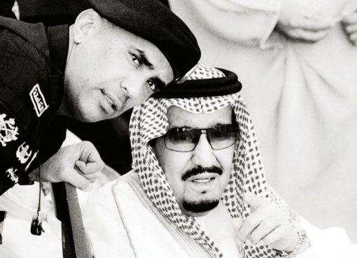 Jenderal Mayjen Abdulaziz Al-Fagham Jenderal Al-Fagham selalu hadir di sisi Raja Salman. Dia dengan sigap membungkuk untuk mengikat tali sepatu Raja, seperti pernah terjadi pada pertemuan puncak di Riyadh. (Foto disediakan/Arab News)