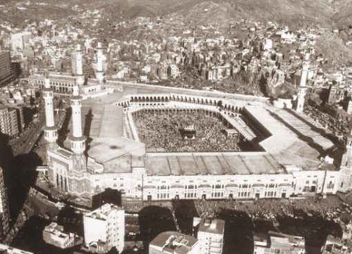 Masjidil Haram Mekkah. (Foto: Getty Images/Arab News)